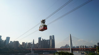 黔、川、渝、走起！