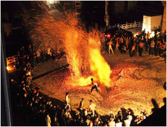 磐安游记图片] 磐安练火：让你见证远古的气息！