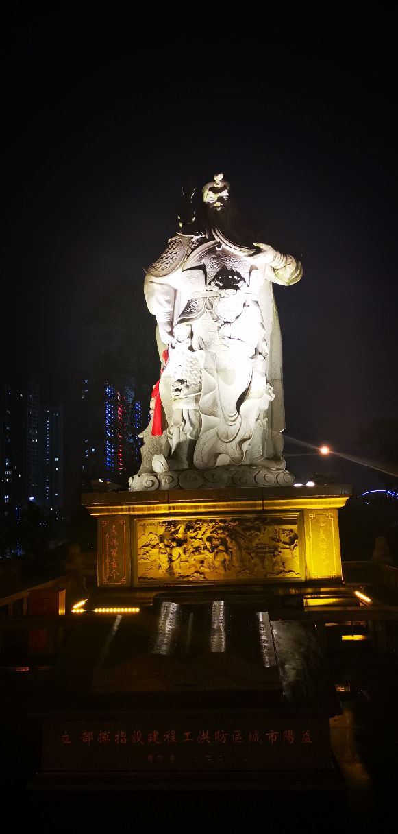 益阳古城旅行图片 2