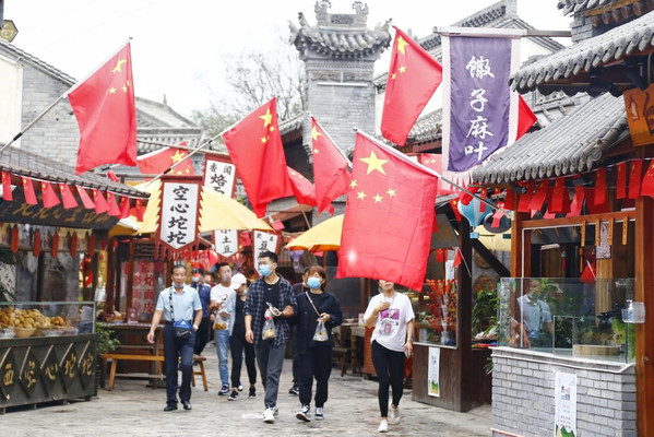 假期余额不足怎么办?直击白鹿仓2020国庆综艺演出盛典火爆现场