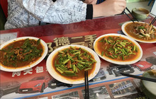 如意圪崂菜拌面餐厅图片