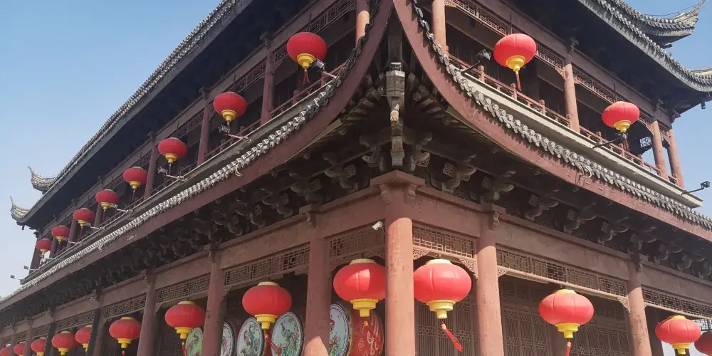 永安旅遊