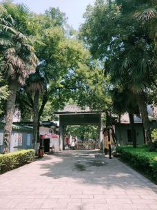 革命公园-西安-啦啦lala岛