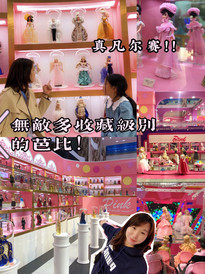 深圳国际会展中心商圈游记图片] 新年玩乐好去处！