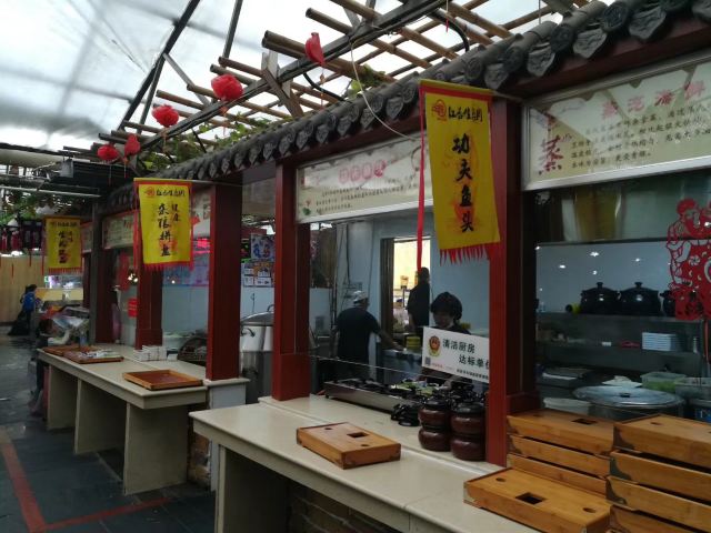凤山公园旅行图片 2
