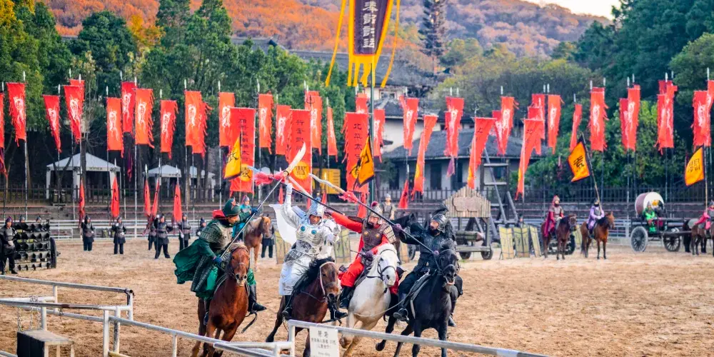 永安旅遊