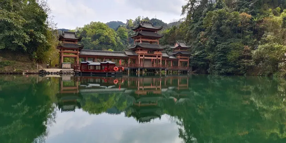 永安旅遊