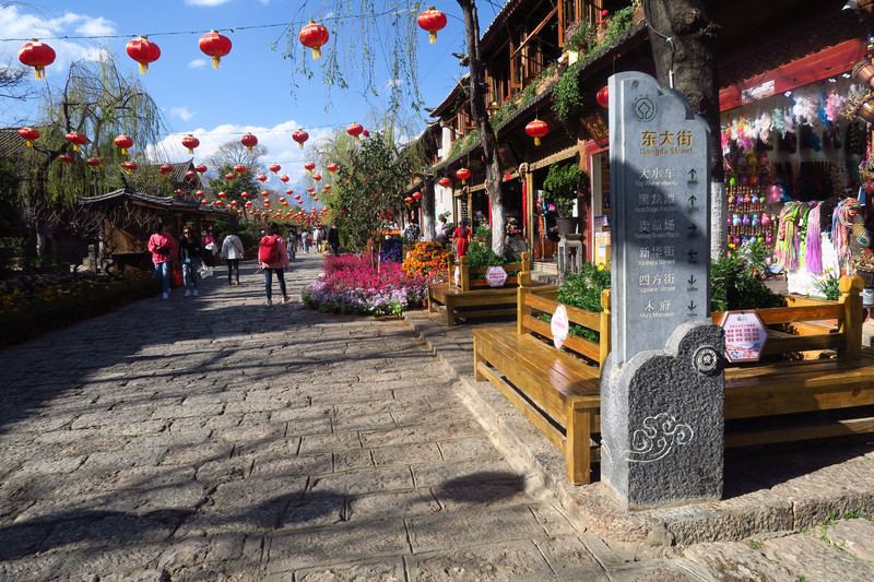 昆明旅游网