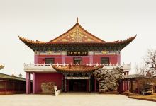 天津宝成博物苑景区景点图片