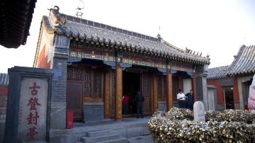 Jade Emperor Peak
