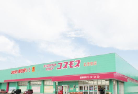 科摩思（松桥店）购物图片