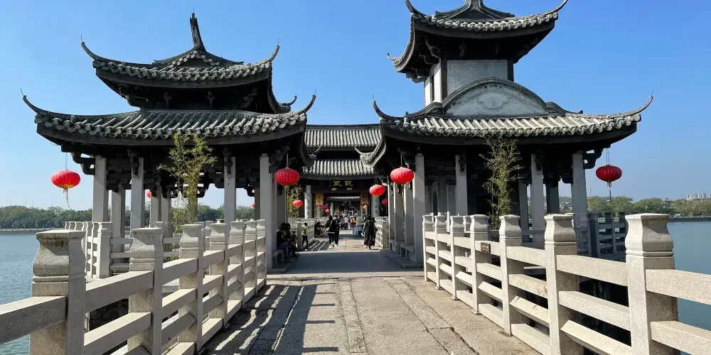 永安旅遊