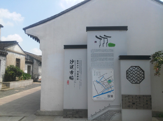 江苏太仓沙溪古镇游记