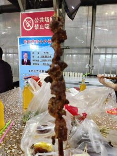 和田夜市-和田市-香槟配红酒