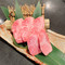 Nikujuhachi Nagaokakyoten