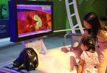 广东科学中心+广东省博物馆+岭南印象园一日游【广州深度游】【私家小团丨小众丨独立包车丨车型可选丨优选行程丨管家服务丨上门接送】