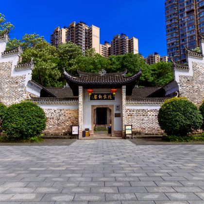永州+柳宗元文化旅游区+萍洲书院+永州武庙+阳明山国家森林公园+桐子坳+零陵古城+南岳衡山风景名胜区+南岳大庙+衡阳水濂洞景区+开福寺+衡阳保卫战纪念馆7日6晚私家团