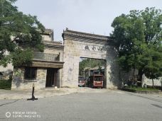古北水镇小吃街-北京-神秘的板砖