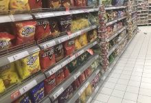 开泰购物广场(敦寨店)购物图片
