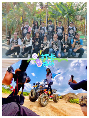 东莞休闲清风寨农家乐/公司团建/野炊/烧烤/企业聚会/朋友聚餐/亲子游好去处