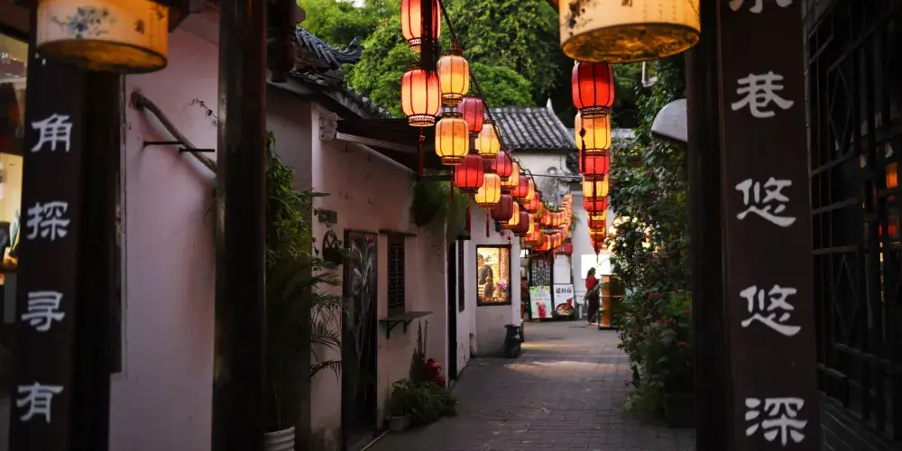 永安旅遊