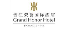 荣誉国际酒店·云顶旋转餐厅-晋江