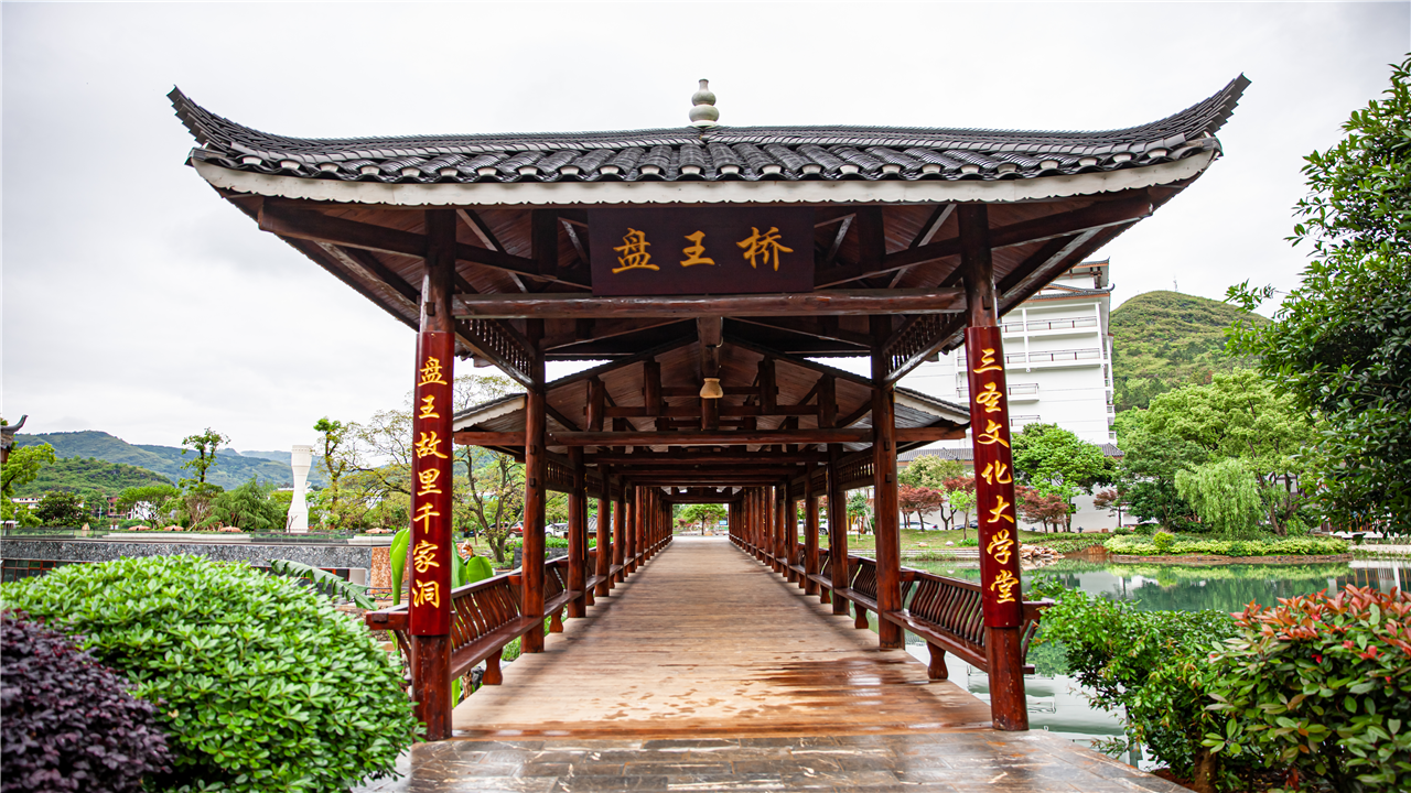 Gallery 2