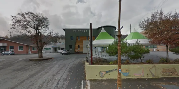 世界民俗樂器博物館