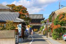 岚山-京都-YoYo_0A8X2T4P