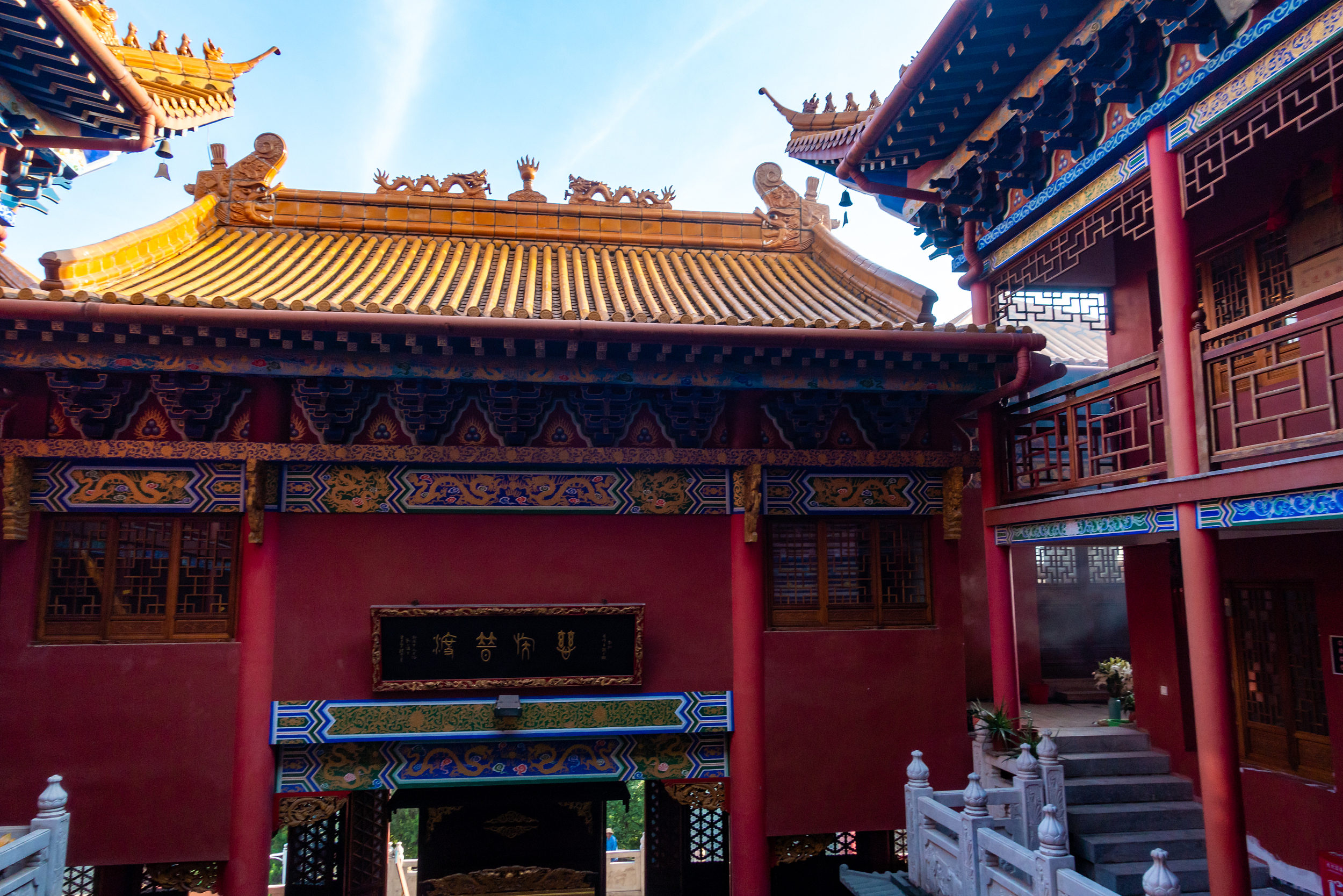 2-Day Hengyang Tour: Natural Beauty of Mount Hengshan, Cultural Legacy of Shigu Academy