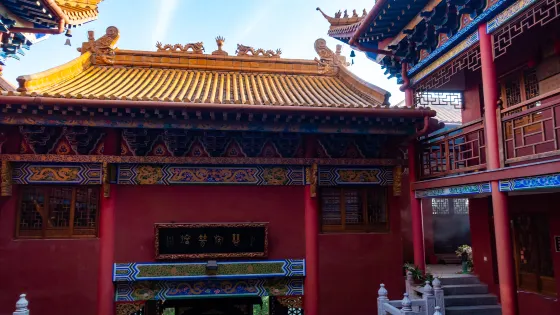 雁峰寺