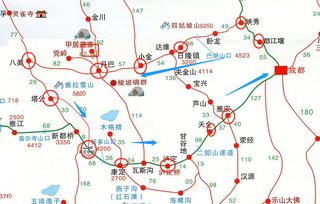 摩旅川西小环线~自由三日行