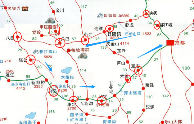 摩旅川西小环线~自由三日行