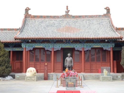 红军东征永和纪念馆