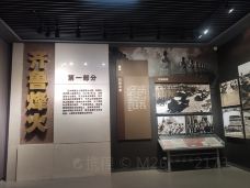 第一展厅历史主题-莒南-M26****2173