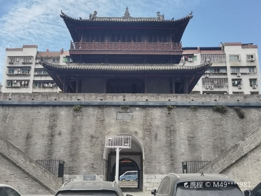 屏襄门