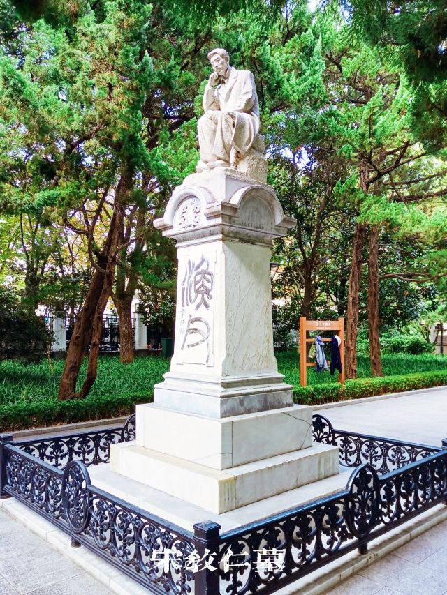 闸北公园旅行图片 1