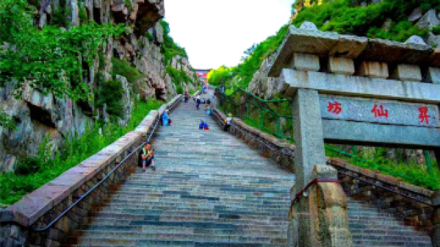 泰山风景名胜区-升仙坊