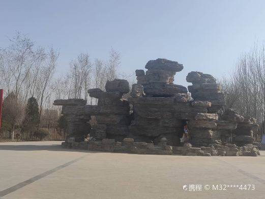 毓秀公园