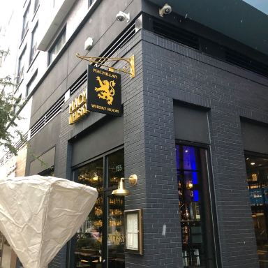 MacMillan Whisky Room餐厅图片