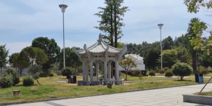 印山湖公園