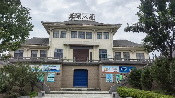 巢湖漢墓