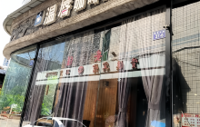 温唇咖啡(资溪总店)餐厅图片