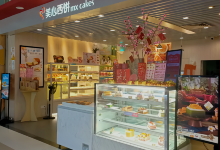美心西饼mx cakes(三水广场店)美食图片