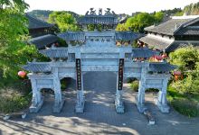 黄峨古镇景点图片
