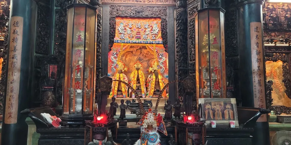 永安旅遊
