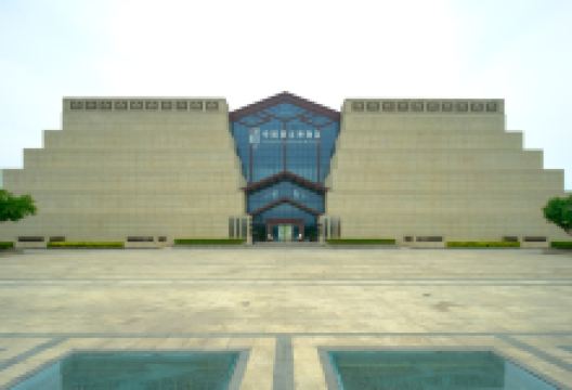 中国课本博物馆景点图片