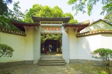 白鹿洞书院-庐山