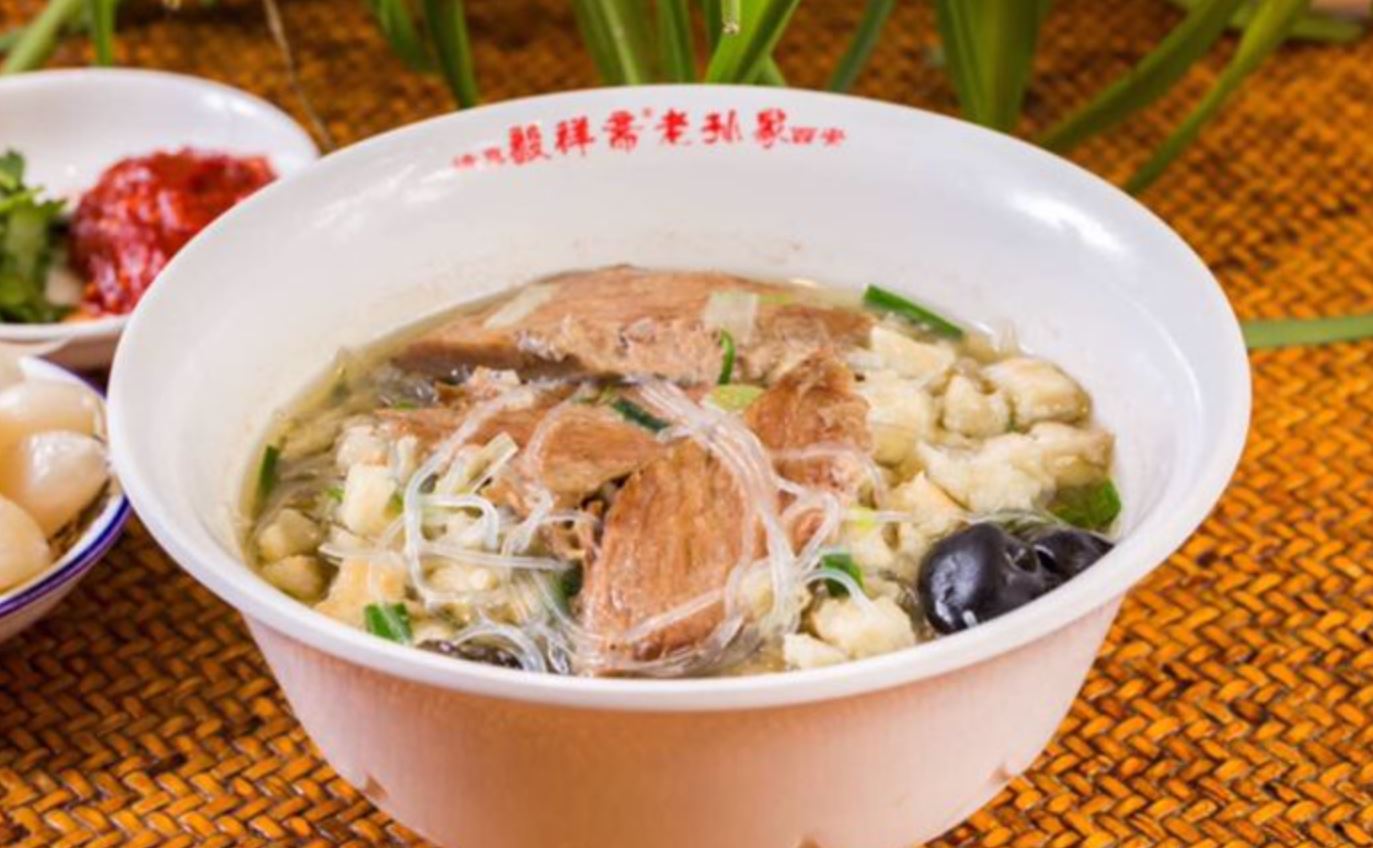 毅祥斋老孙家泡馍(西羊市店)