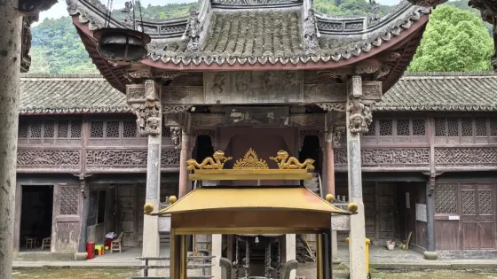 爐峯廟